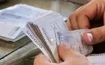 حقوق کارمندان دورکار تعیین تکلیف شد حقوق کارمندان دورکار تعیین تکلیف شد